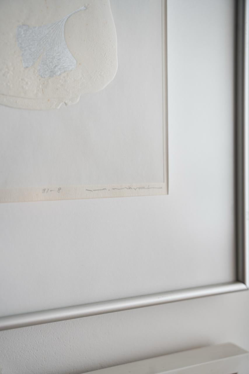 'Chawan ' Embossed Woodblock Print by Maki Haku (巻白) (Japan) 1981