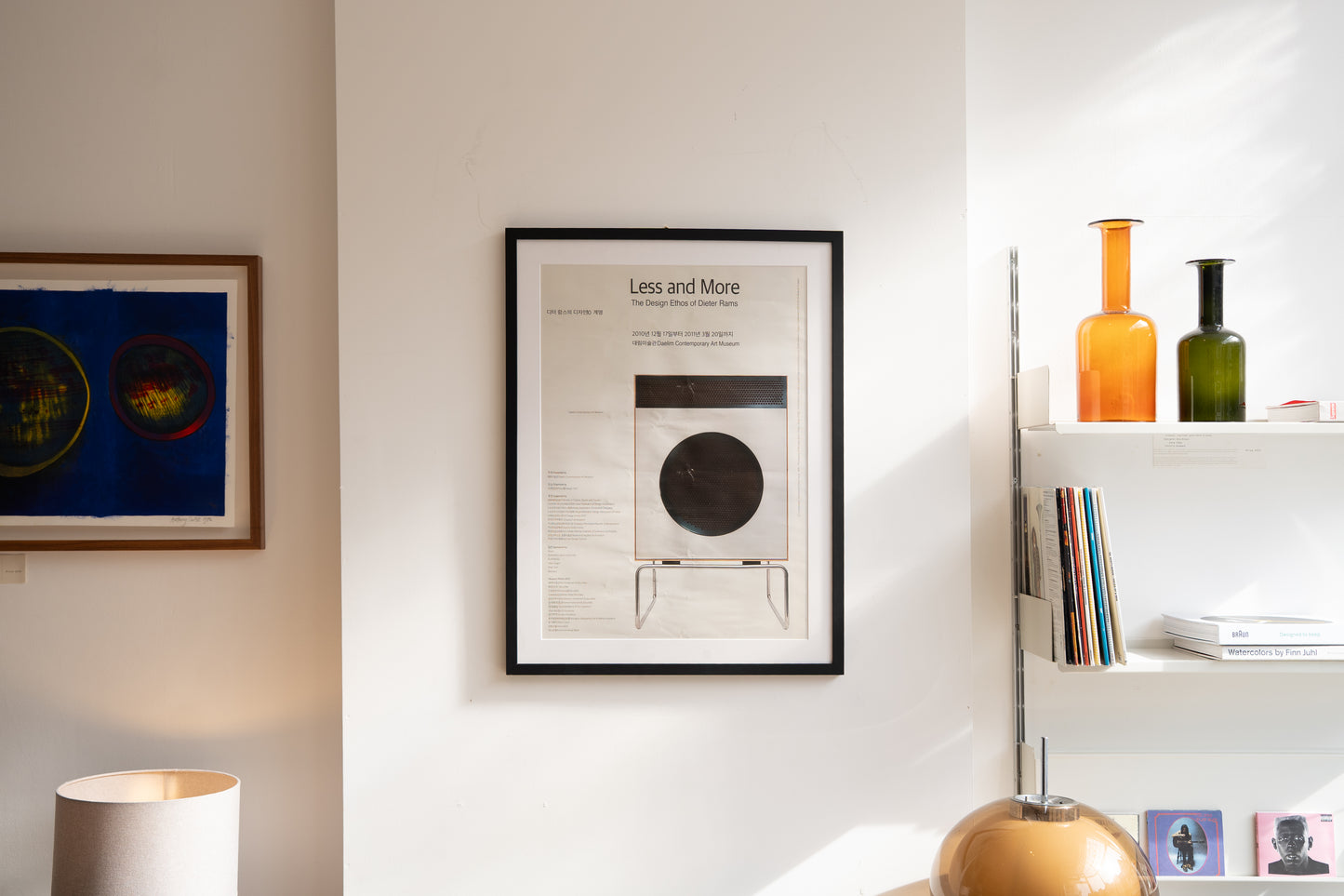 Exhibition Poster - Less and More - The Design Ethos of Dieter Rams (2010)