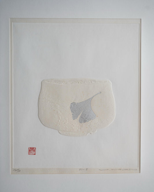 'Chawan ' Embossed Woodblock Print by Maki Haku (巻白) (Japan) 1981