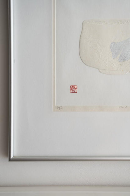 'Chawan ' Embossed Woodblock Print by Maki Haku (巻白) (Japan) 1981