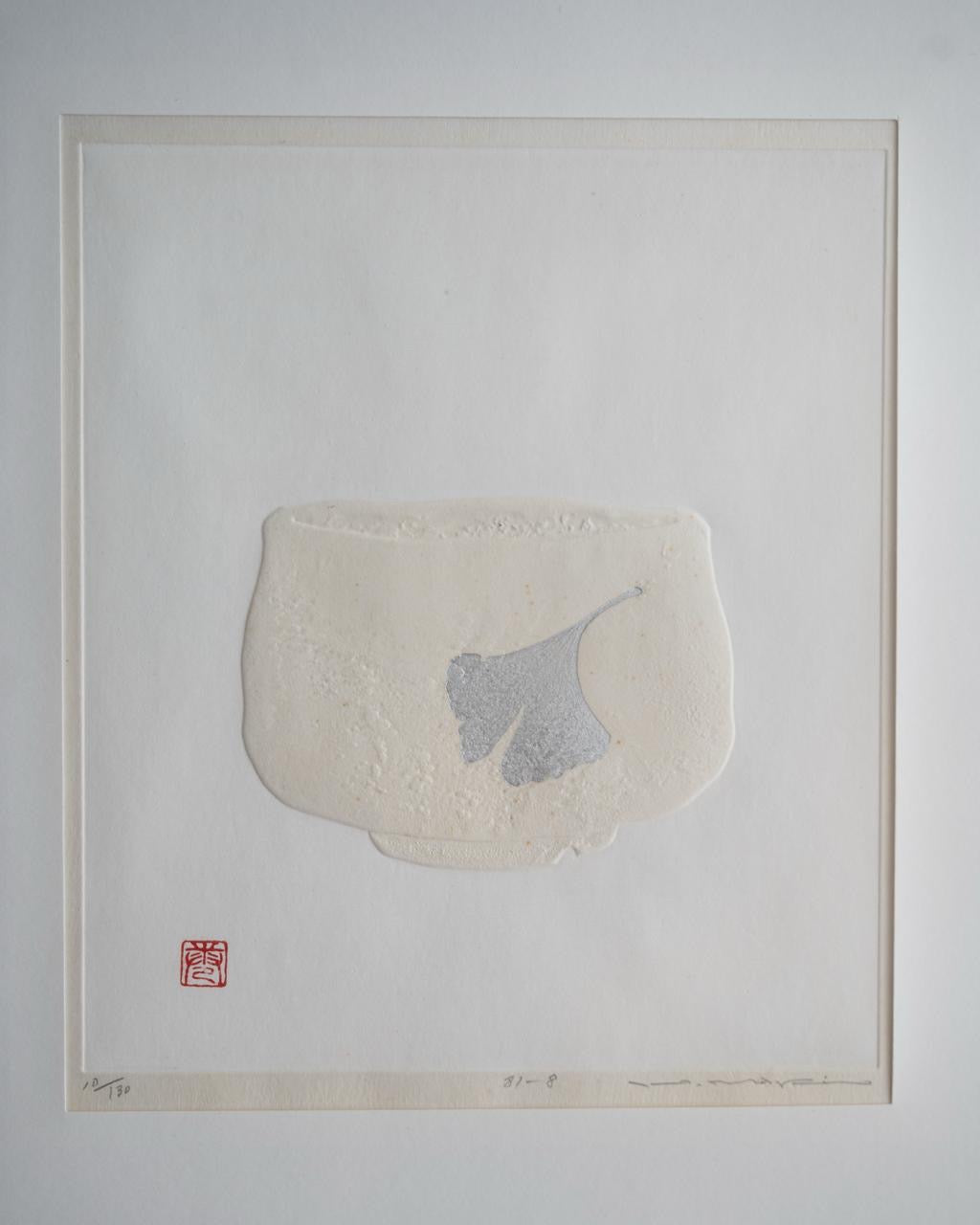 'Chawan ' Embossed Woodblock Print by Maki Haku (巻白) (Japan) 1981
