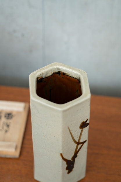 Shoju Hamada (1894-1978), Stoneware Hexagonal Vase with Signed Display Box (c.1960) Japan