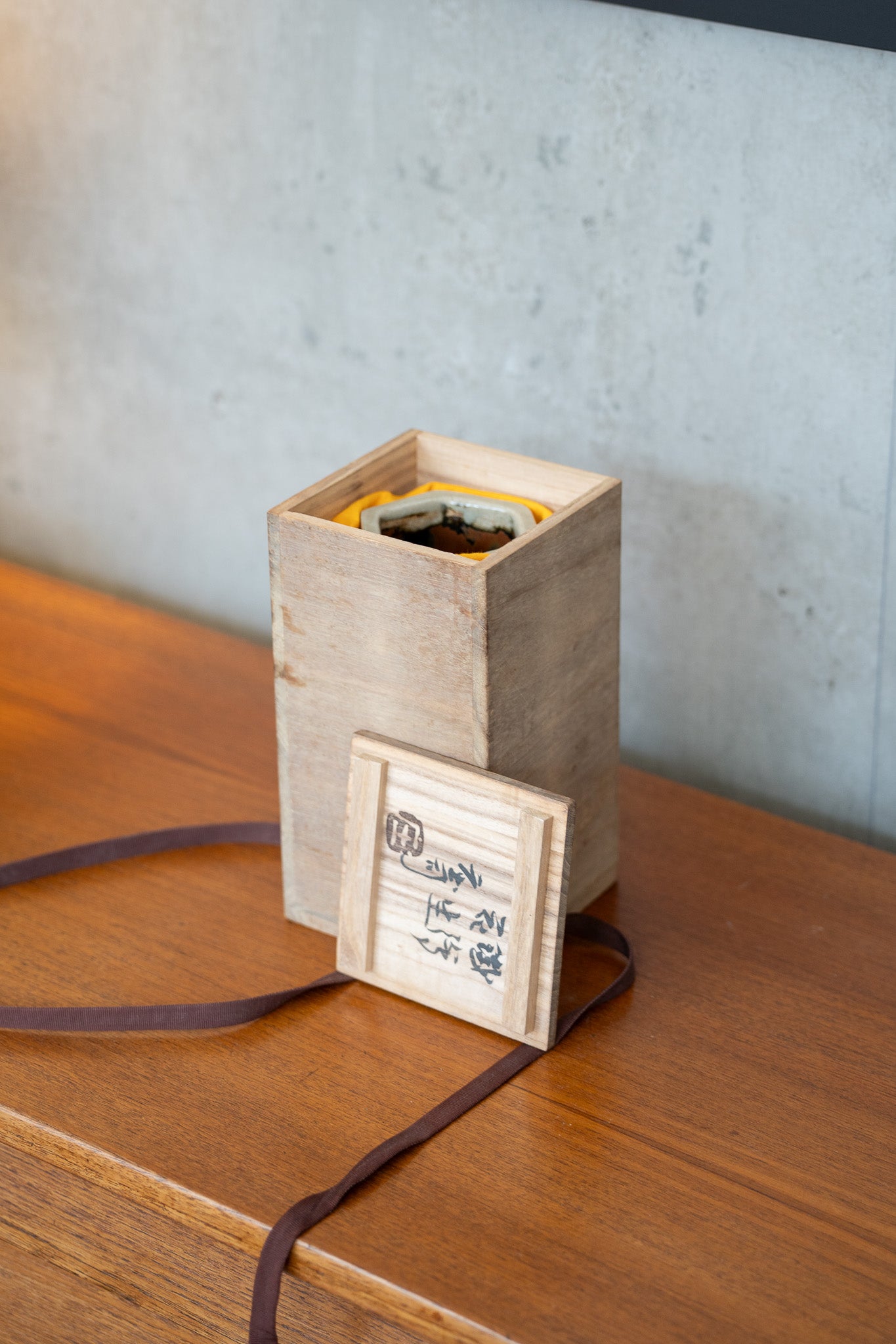 Shoju Hamada (1894-1978), Stoneware Hexagonal Vase with Signed Display Box (c.1960) Japan