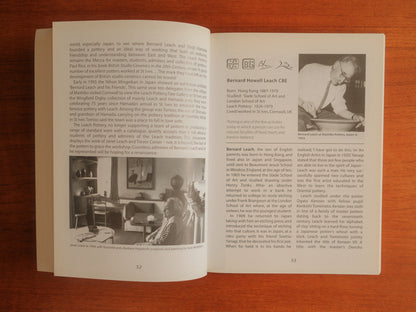 The Leach Legacy, St Ives Pottery and Its Influence by Marion Whybrow Book