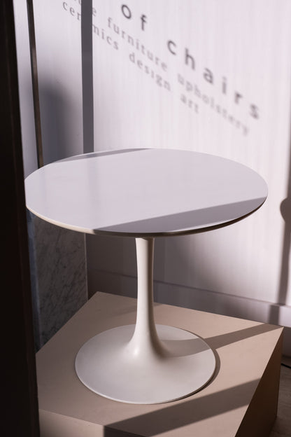 White tulip coffee table by Maurice Burke for Arkana (1960s) UK
