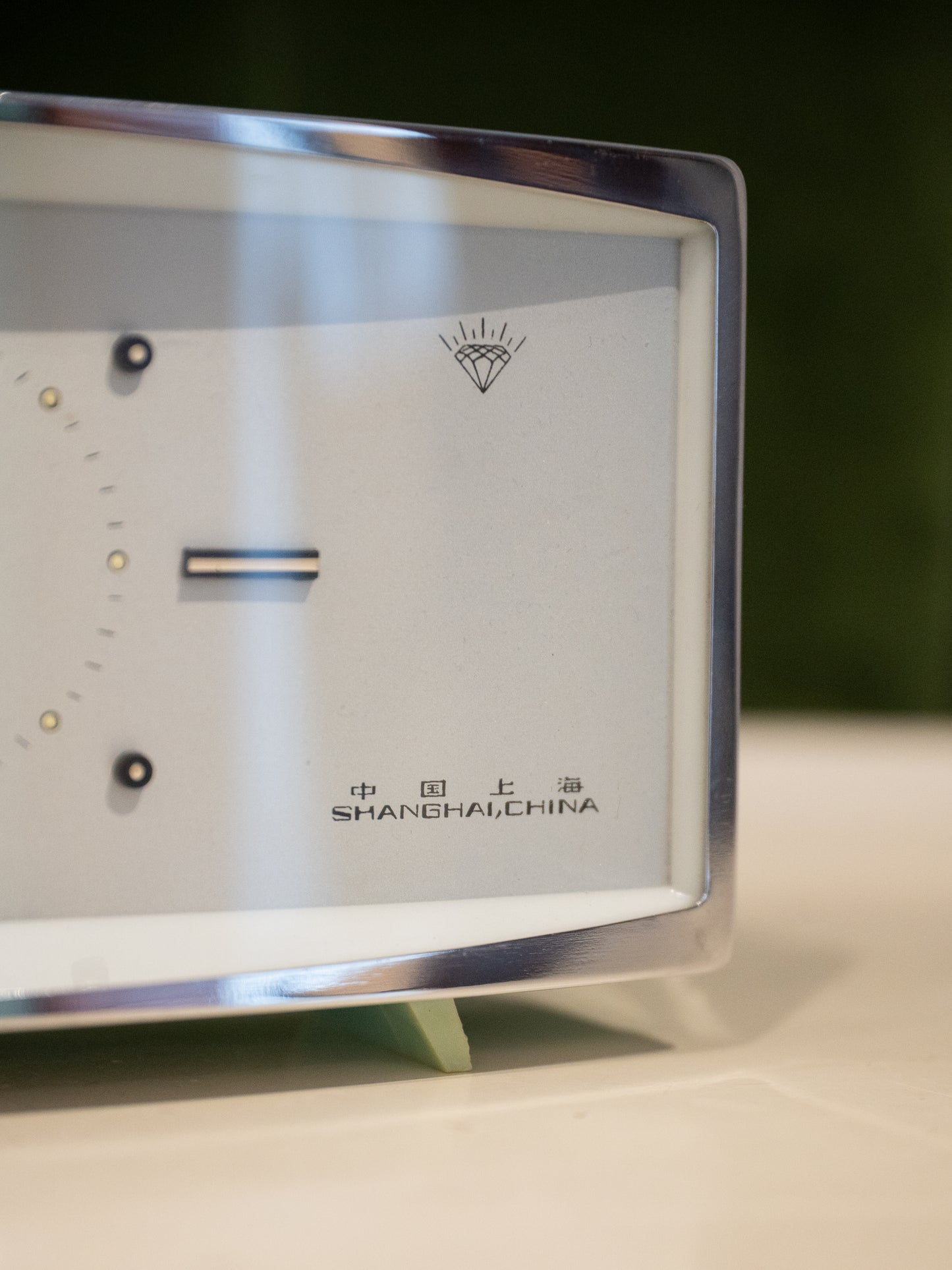 Shanghai Diamond Mechanism Alarm Clock (1960/70s)