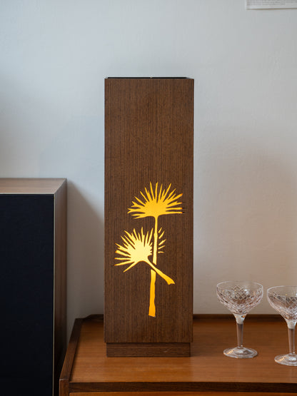 Vintage Japanese-Inspired “Chrysanthemum” Table Lamp (1980s)