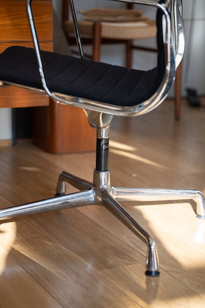 'Aluminium Group' Desk Chair by Charles Eames & Ray Eames